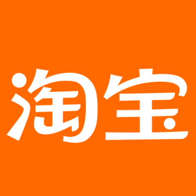 龙圩淘宝云仓一件代发，淘宝菜鸟电子面单快递仓储代发