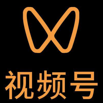 龙圩微信视频号多云仓一件代发，微信视频号电子面单快递仓储代发